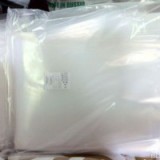 Мешки для упаковки перчаток  - продажа оптом от производителя "Промтекстиль-Урал"