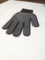 Садовые перчатки П1 черные, нейлон с нанесением ПВХ - продажа оптом от производителя "Промтекстиль-Урал"